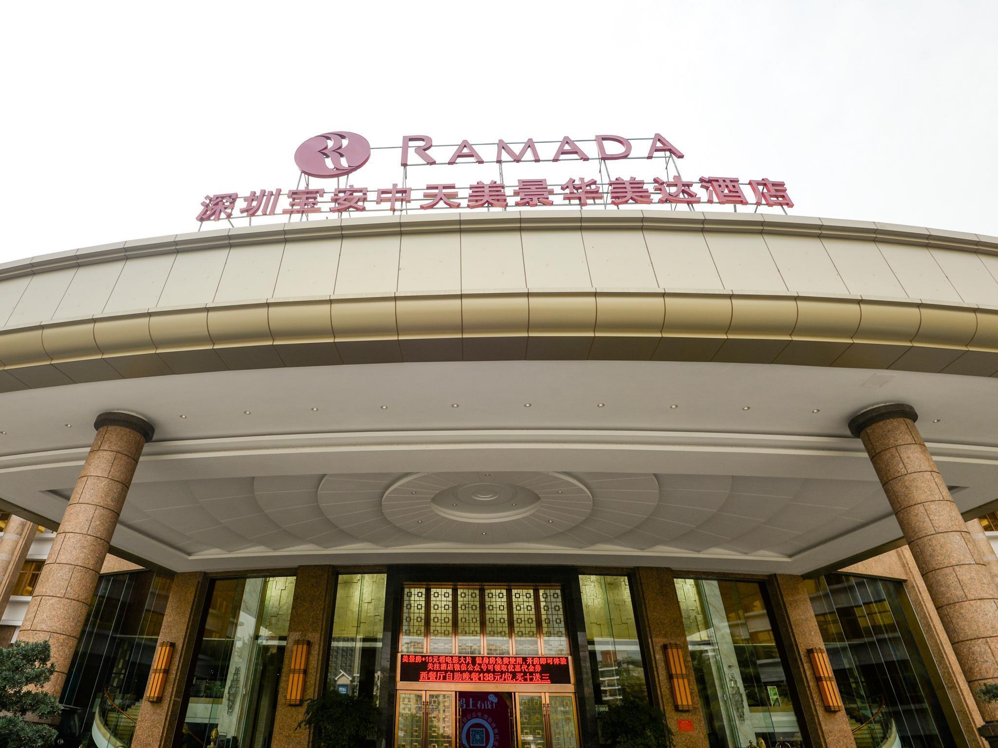 Ramada Shenzhen Baoan Hotell Eksteriør bilde